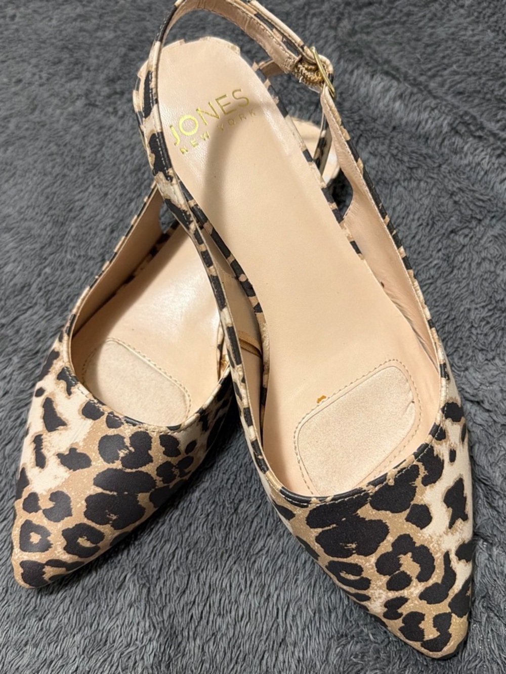 Jones New York Leopard Print Pointed Slingback Flats - Beige & Black